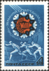 The_Soviet_Union_1975_CPA_4429_stamp_%28Spartakiad_Emblem_and_Cross-country_Skiing%29.png