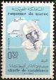Colnect-1894-649-Charter-of-Casablanca.jpg
