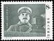 Colnect-3653-025-100th-birthday-of-Joseph-Stalin.jpg