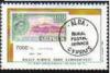 Colnect-1178-981-Cyprus-stamp-MiNr-175.jpg