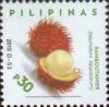 Colnect-3017-902-Popular-Fruits-of-the-Philippines.jpg