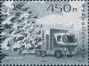 Colnect-5313-625-Truck-and-pigeons.jpg