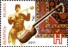 Stamps_of_Belarus%2C_2011-875.jpg