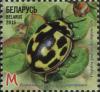 Stamps_of_Belarus%2C_2015-28.jpg