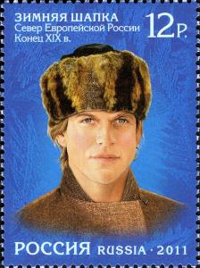 Colnect-2312-696-Headdresses-of-Russian-North-Winter-Hat-XIX-c.jpg