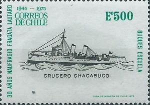 Colnect-3708-782-Cruiser-Chacabuco.jpg
