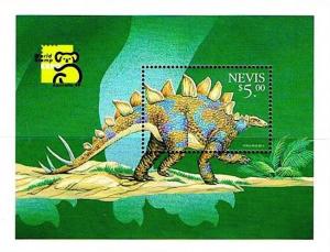 Colnect-5151-051-Stegosaurus-Stegosaurus-armatus.jpg