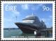 Colnect-1983-132-Port-of-Cork---Cruise-Ship-%E2%80%9CQueen-Elizabeth%E2%80%9D.jpg