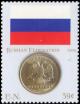 Colnect-2573-505-Flag-of-Russia-and-1-ruble-coin.jpg