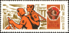 The_Soviet_Union_1968_CPA_3658_stamp_%28Agricultural_Workers%2C_Harvest_and_Order_of_Lenin_%28Komsomol_on_Virgin_Lands_Campaign%29%29.png