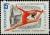 Colnect-4839-209-15th-Intervision-Cup-of-Gymnastics.jpg