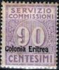 Colnect-6178-717-Servizio-commissioni.jpg