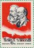 Colnect-4136-474-Marxism-and-Leninism.jpg