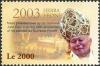 Colnect-1683-094-25th-Anniversary-of-Pope-John-Paul-II---2003.jpg