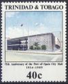 Colnect-2680-117-75th-Anniversary-of-Port-of-Spain-City-Hall.jpg