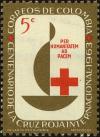 Colnect-3807-045-Anniversary-logo-of-the-Red-Cross.jpg