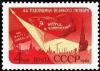 Colnect-3808-518-44th-Anniversary-of-Great-October-Revolution.jpg