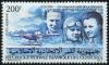 Colnect-4051-706-The-50th-Anniversary-of-First-South-Atlantic-Flight.jpg