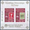 Colnect-4535-419-50th-Anniversary-of-EUROPA-Stamps-S-S-IMPERF.jpg