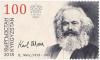 Colnect-4929-792-Bicentenary-of-birth-of-Karl-Marx.jpg