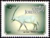 Colnect-5334-754-Arabian-Oryx-Oryx-gazella-leucoryx.jpg