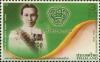 Colnect-5993-074-Centenary-of-Thai-Cooperatives.jpg