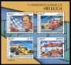 Colnect-6107-334-70th-Anniversary-of-the-Birth-of-Niki-Lauda.jpg