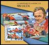 Colnect-6107-335-70th-Anniversary-of-the-Birth-of-Niki-Lauda.jpg