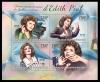 Colnect-6172-717-50th-Anniversary-of-the-Death-of-Edith-Piaf.jpg