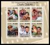 Colnect-6245-938-50th-Anniversary-of-the-Death-of-Clark-Gable.jpg