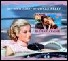 Colnect-6303-618-90th-Anniversary-of-the-Birth-of-Grace-Kelly.jpg
