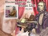 Colnect-6485-796-200th-Anniversary-of-the-Birth-of-Franz-Liszt.jpg