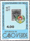Colnect-1124-684-Centenary-Stamp-of-Cape-Verde.jpg
