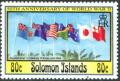 Colnect-4033-664-Country-flags-Guadalcanal.jpg