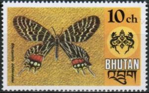 Colnect-1558-380-Bhutan-Glory-Bhutanitis-lidderdalei.jpg