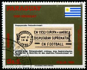 Colnect-1802-138-History-of-FIFA-World-Cup.jpg