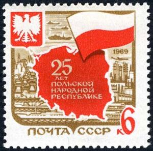 Colnect-2090-242-25th-Anniverrsary-of-Polish-Peoples---Republic.jpg