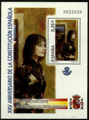 Colnect-2130-146-25th-Anniversary-of-the-Spanish-Constitution.jpg
