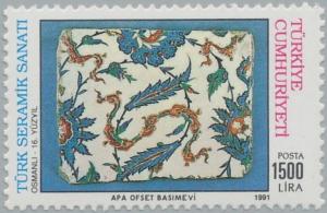 Colnect-2673-857-16th-Century-Ottoman-Floral-Pattern.jpg