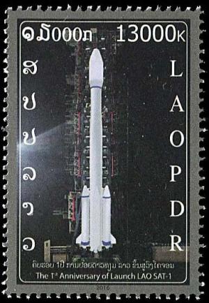Colnect-4434-219-1st-Anniversary-of-Launching-of-LAO-SAT-I.jpg