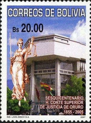Colnect-5154-350-150th-Anniversary-of-the-High-Court-of-Justice.jpg