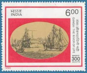 Colnect-557-707-18th-century-shipping-on-the-Ganges.jpg