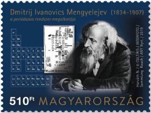 Colnect-5868-756-150th-Anniversary-of-birth-of-Dmitri-Mendeleev.jpg