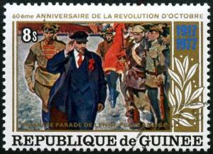 Colnect-956-228-60th-anniversary-of-the-October-Revolution.jpg