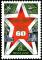 Colnect-1987-250-60th-Anniversary-of-Signal-Corps-of-the-USSR.jpg