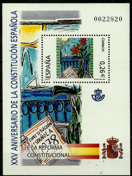 Colnect-2130-149-25th-Anniversary-of-the-Spanish-Constitution.jpg