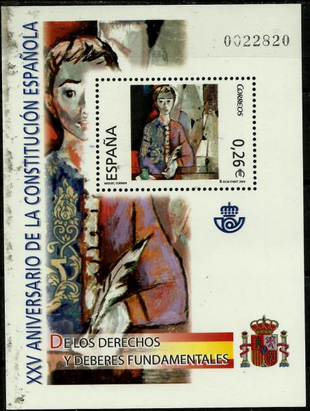 Colnect-2130-142-25th-Anniversary-of-the-Spanish-Constitution.jpg