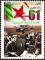 Colnect-3102-326-61st-Anniversary-Of-The-Algerian-Revolution.jpg