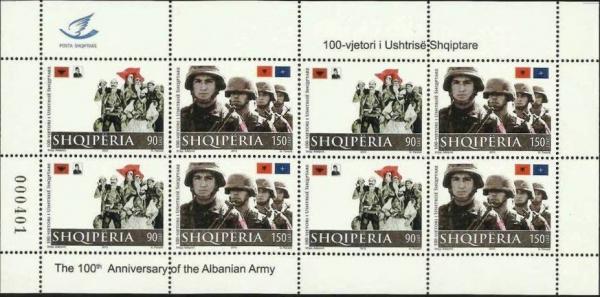 Colnect-1543-261-Centenary-of-the-Albanian-Army.jpg