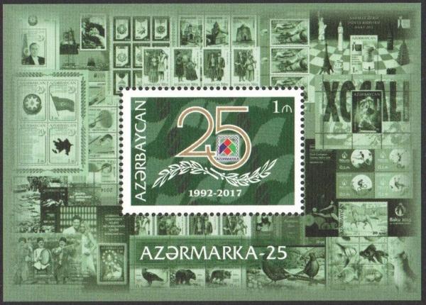 Colnect-4390-171-25th-Anniversary-of-AZERMARKA-Stamp-Company.jpg